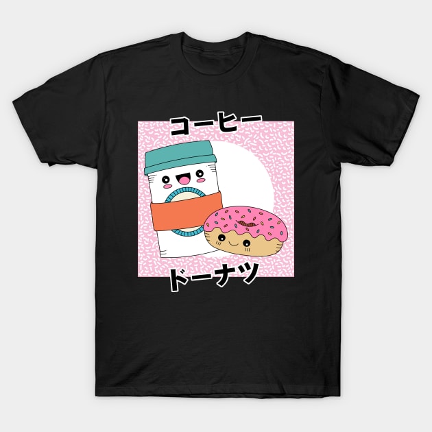 Cute Coffee Cup & Donut T-Shirt by tramasdesign